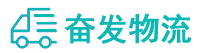 中山到香坊区物流公司